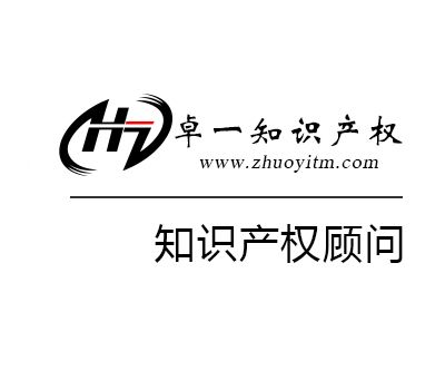 企业启动关键一步 先注册公司还是先注册商标？