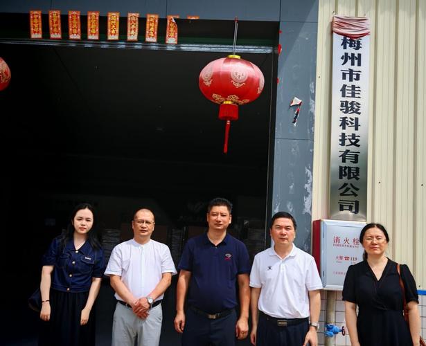 知识产权服务上门，赋能企业创新发展